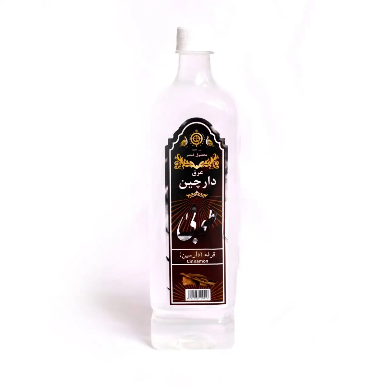 عرق دارچین طوبی