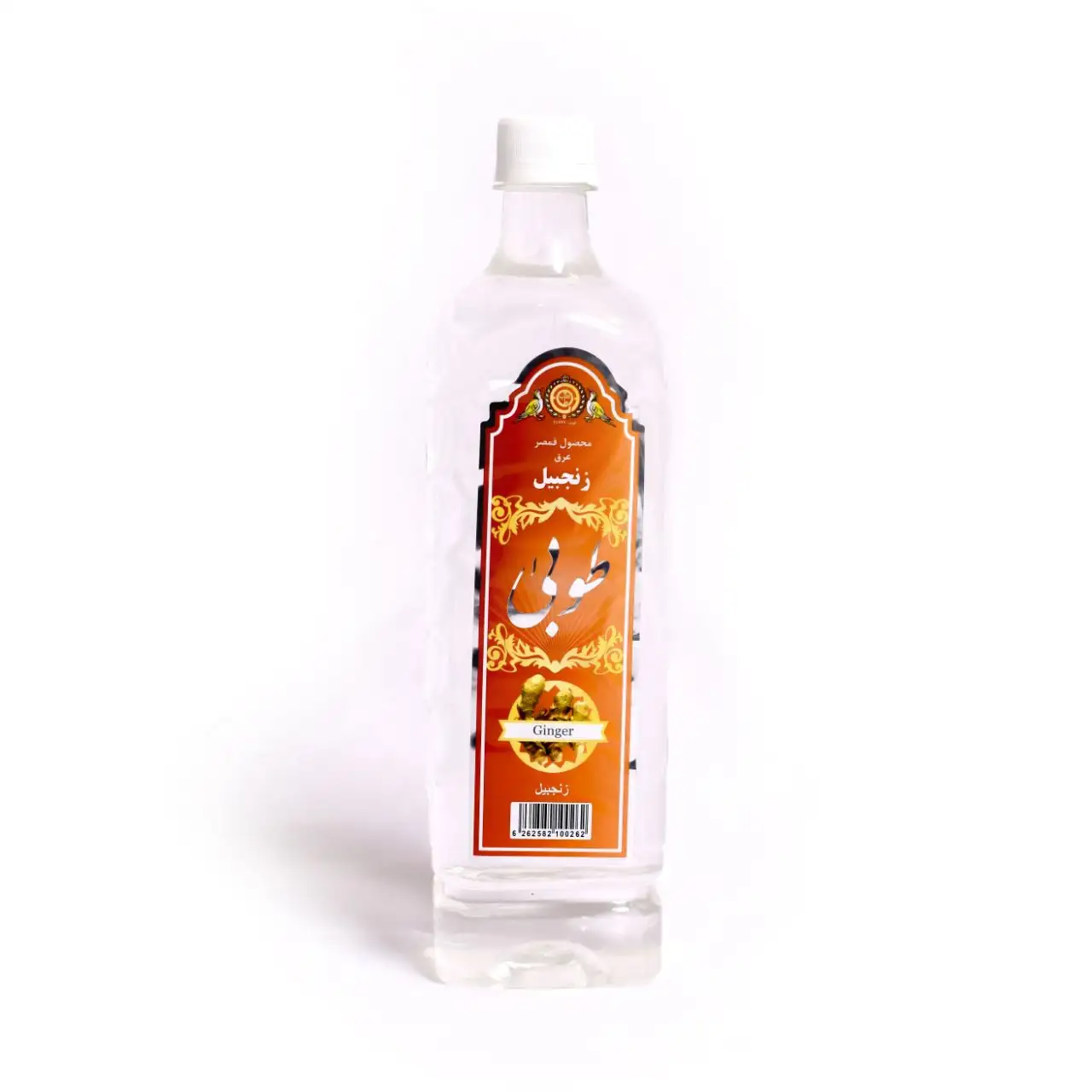 عرق زنجبیل طوبی