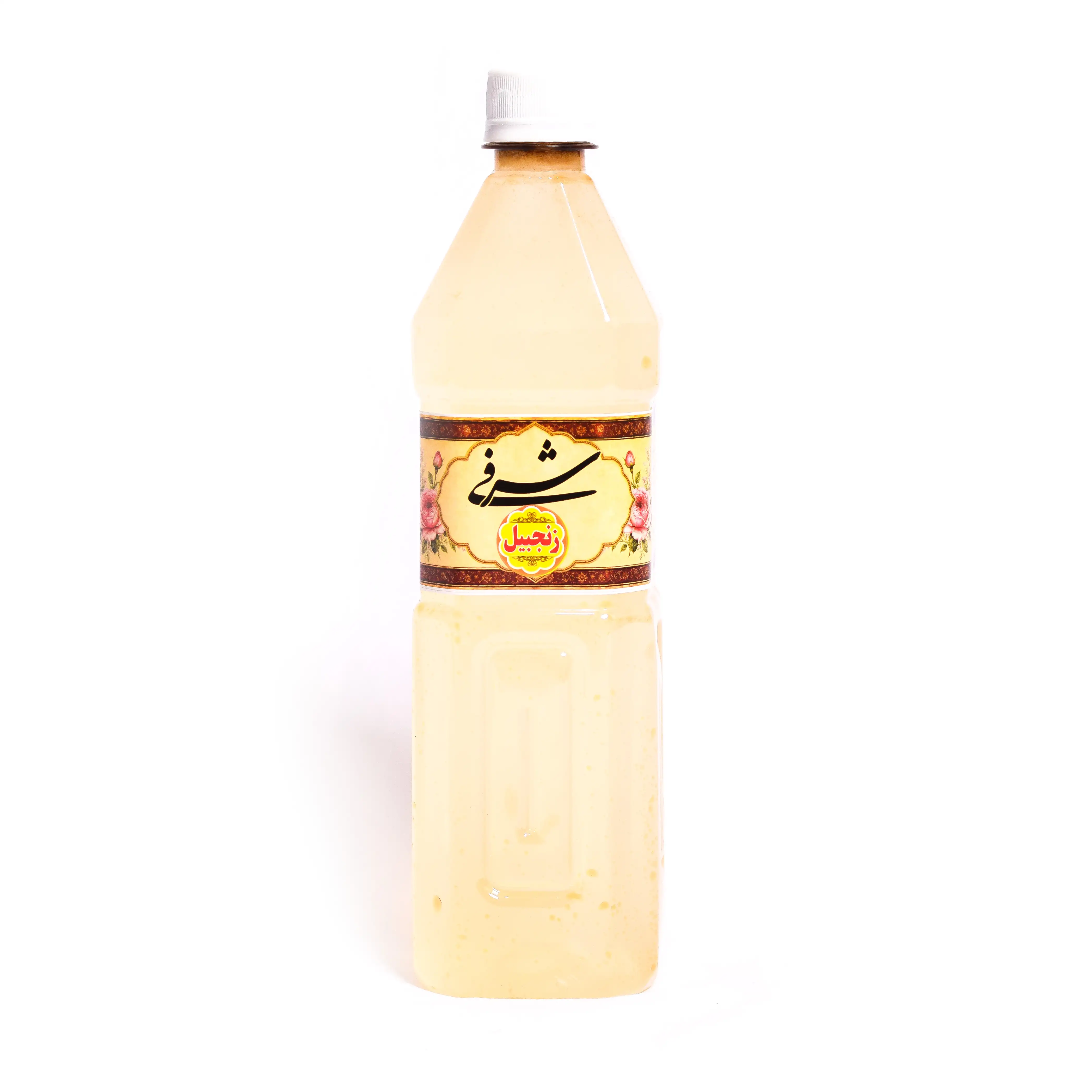 عرق زنجبیل شرفی